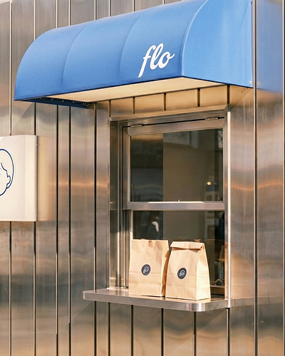 테이크아웃 창구