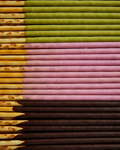 빼빼로 데이 이벤트