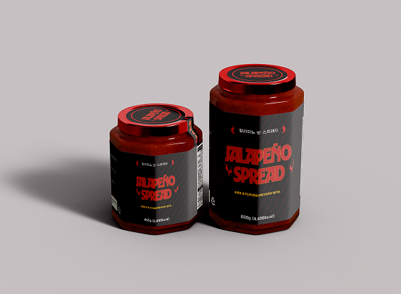 패키지 디자인 6