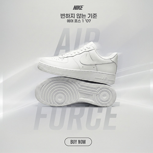 Black Friday Poster Copy