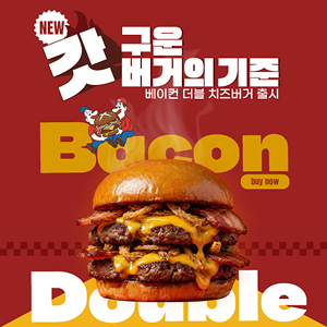 Black Friday Poster Copy